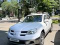 Mitsubishi Outlander 2006 года за 3 800 000 тг. в Алматы