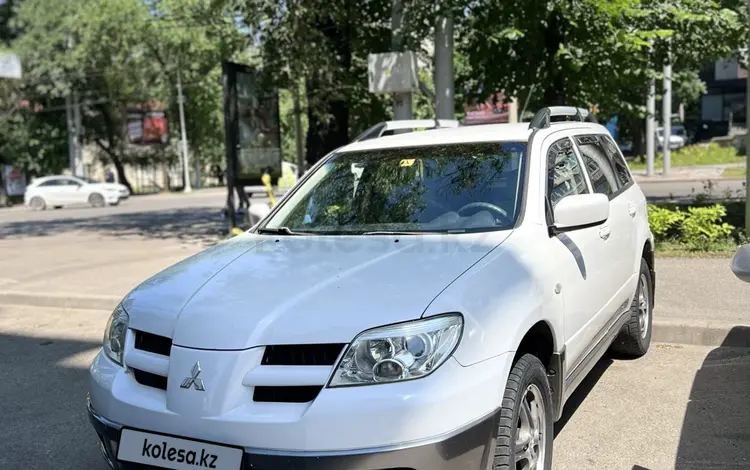 Mitsubishi Outlander 2006 года за 3 800 000 тг. в Алматы