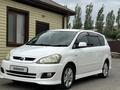 Toyota Ipsum 2006 годаүшін4 981 555 тг. в Атырау – фото 3