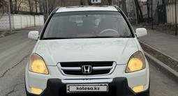 Honda CR-V 2004 года за 5 200 000 тг. в Алматы – фото 5