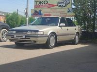 Mazda 626 1989 годаүшін1 800 000 тг. в Алматы