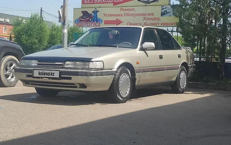 Mazda 626 1989 годаүшін1 800 000 тг. в Алматы