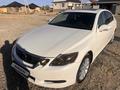 Lexus GS 300 2005 года за 6 500 000 тг. в Алматы – фото 2