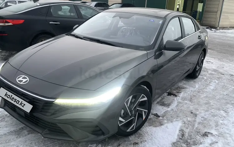 Hyundai Elantra 2024 года за 9 200 000 тг. в Алматы