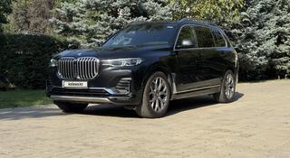 BMW X7 2021 годаүшін43 000 000 тг. в Алматы