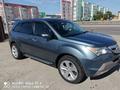 Acura MDX 2007 годаfor5 000 000 тг. в Атырау – фото 3