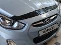Hyundai Accent 2014 года за 4 000 000 тг. в Туркестан