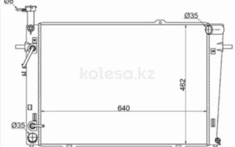 Радиатор двигателя за 26 600 тг. в Алматы