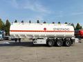 CHIV  Прямая от производителя: 3-осный авто 2026 года за 8 000 000 тг. в Алматы