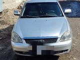 ВАЗ (Lada) Priora 2170 2008 годаүшін2 400 000 тг. в Усть-Каменогорск