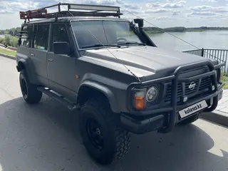 Nissan Patrol