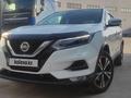 Nissan Qashqai 2021 годаүшін10 500 000 тг. в Алматы