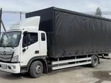 Foton Aumark BJ10xx/11xx