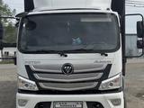 Foton  Aumark BJ10xx/11xx 2025 годаүшін20 500 000 тг. в Астана – фото 2