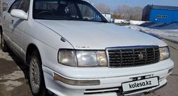 Toyota Crown 1994 годаүшін2 500 000 тг. в Павлодар