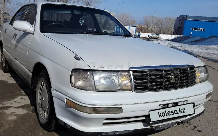 Toyota Crown 1994 года за 2 500 000 тг. в Павлодар