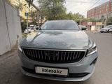 Geely Emgrand 2024 года за 6 500 000 тг. в Алматы – фото 2