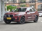 BMW iX3 2024 года за 17 100 000 тг. в Алматы