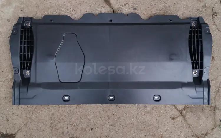 Защита двигателя Audi A6 (C7) за 25 000 тг. в Алматы