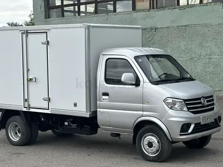 Dongfeng  1.5тон 2023 года за 7 000 000 тг. в Актау – фото 32