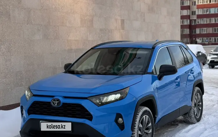 Toyota RAV4 2020 годаүшін12 500 000 тг. в Астана