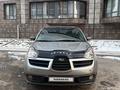 Subaru Tribeca 2006 года за 5 700 000 тг. в Алматы – фото 8