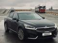 Kia K7 2016 года за 8 500 000 тг. в Алматы