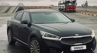 Kia K7 2016 года за 8 500 000 тг. в Алматы