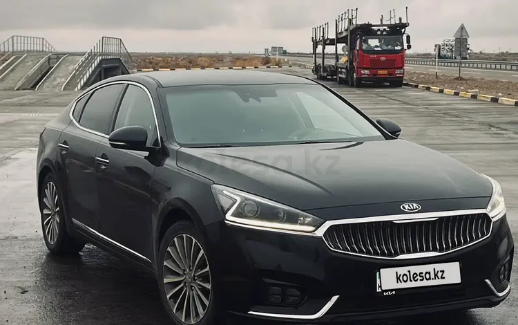 Kia K7 2016 года за 8 500 000 тг. в Алматы