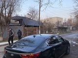 Kia K7 2016 года за 8 500 000 тг. в Алматы – фото 3