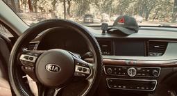 Kia K7 2016 годаүшін8 500 000 тг. в Алматы – фото 2