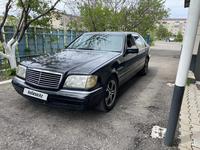 Mercedes-Benz S 320 1994 года за 2 200 000 тг. в Алматы