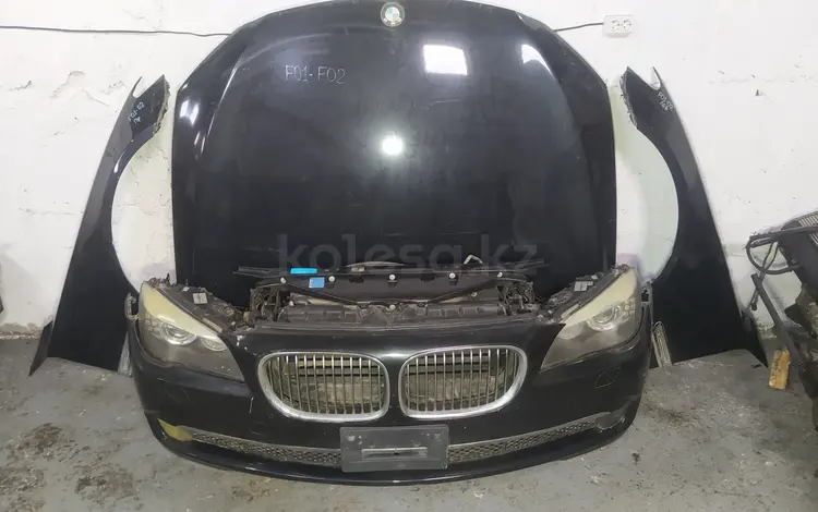 Ноускат морда капот крылья BMW 7 F01 F02 БМВ Ф01 передняя часть кузова за 600 000 тг. в Караганда