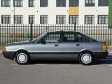 Audi 80 1991 года за 1 250 000 тг. в Алматы