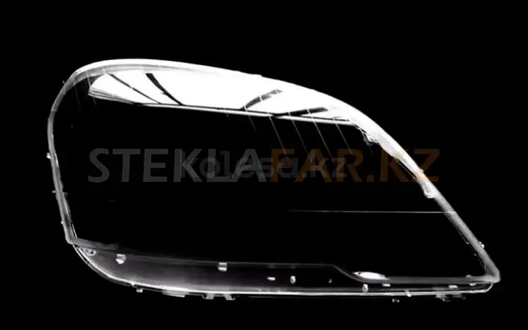 Стекла фар Mercedes-Benz M-class W164 (с 2008 по 2011 г. В.) рестайлинг за 15 000 тг. в Алматы