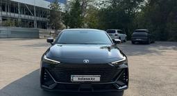 Changan UNI-V 2023 года за 11 500 000 тг. в Алматы – фото 2