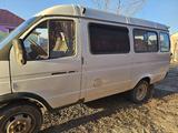 ГАЗ ГАЗель 2011 года за 4 000 000 тг. в Шиели – фото 4