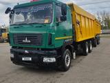 МАЗ  6501 2015 годаүшін20 750 000 тг. в Павлодар