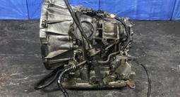 АКПП МКПП ДВС АВТОМАТ КОРОБКА ПЕРЕДАЧ NISSAN SUNNY TEANA (PRIMERA НИССАН)VQ за 129 999 тг. в Алматы – фото 5