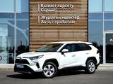 Toyota RAV4 2021 годаfor14 790 000 тг. в Шымкент