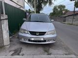 Honda Odyssey 2002 годаfor3 700 000 тг. в Алматы