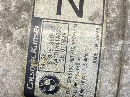 Компрессор кондиционера BMW E82 E87 E88 E90 E91 E92 E93 E84 N45B16 N46B20 за 70 000 тг. в Алматы – фото 2