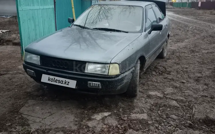 Audi 80 1991 годаfor700 000 тг. в Аксай