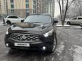 Infiniti FX35 2011 годаfor9 500 000 тг. в Алматы – фото 11