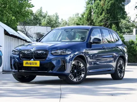 BMW iX3 2024 года за 21 500 000 тг. в Алматы – фото 3