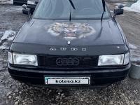 Audi 80 1991 года за 1 100 000 тг. в Петропавловск