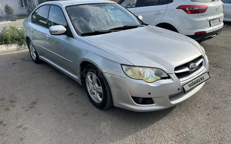 Subaru Legacy 2006 года за 4 190 000 тг. в Алматы