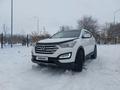 Hyundai Santa Fe 2013 годаүшін12 500 000 тг. в Рудный – фото 2