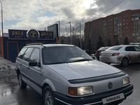 Volkswagen Passat 1992 года за 1 500 000 тг. в Астана