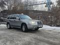 Subaru Forester 2006 годаfor5 750 000 тг. в Алматы – фото 11